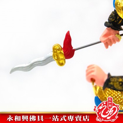 10寸立雲雙輪哪吒彩色-WING WOH HING