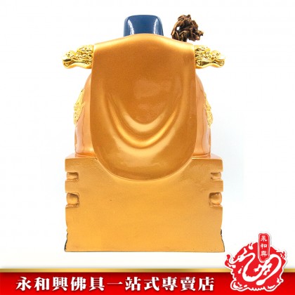 12寸地主公極彩(活龍拐)-WING WOH HING