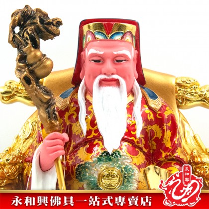 12寸地主公極彩(活龍拐)-WING WOH HING