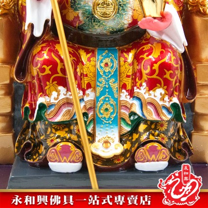 12寸地主公極彩(活龍拐)-WING WOH HING