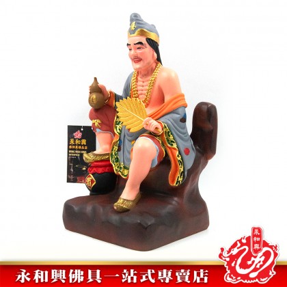 12寸坐山露肩濟公彩色灰衣-WING WOH HING