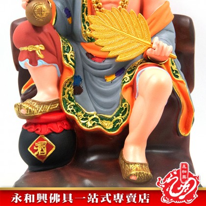 12寸坐山露肩濟公彩色灰衣-WING WOH HING