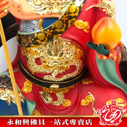 16寸坐椅大聖爺（拿仙桃）彩色-WING WOH HING