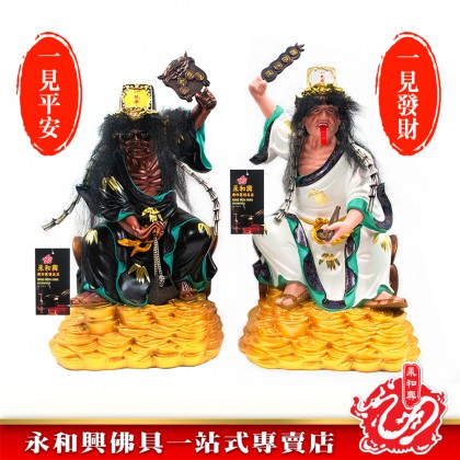 16寸大二伯爺神像彩色-WING WOH HING 16寸大二伯爺神像彩色-WING WOH HING