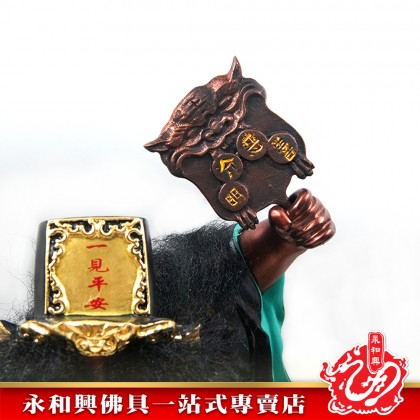 16寸大二伯爺神像彩色-WING WOH HING