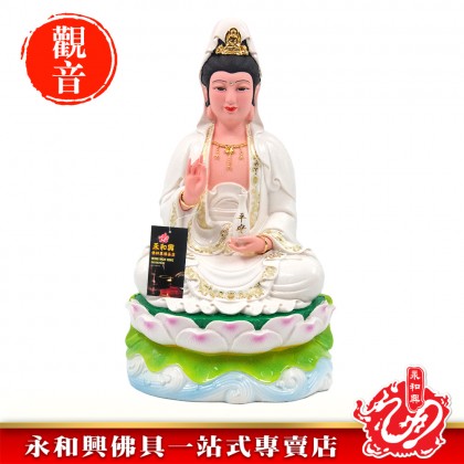 12寸觀音白衣彩蓮-WING WOH HING 12寸觀音白衣彩蓮-WING WOH HING