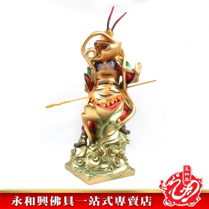 19寸站雲大聖爺彩色-WING WOH HING