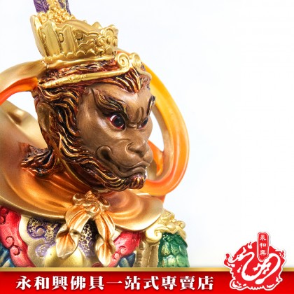 19寸站雲大聖爺彩色-WING WOH HING