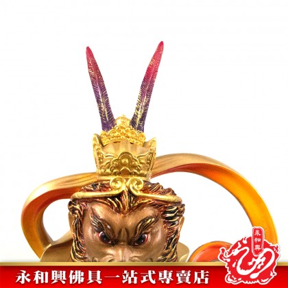 19寸站雲大聖爺彩色-WING WOH HING