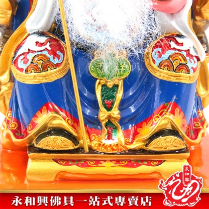 12寸坐椅伯公彩色神像-WING WOH HING