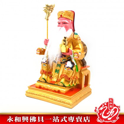 12寸坐椅伯公（活眼）彩色-WING WOH HING