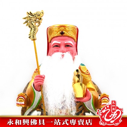 12寸坐椅伯公（活眼）彩色-WING WOH HING