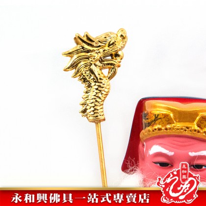 12寸坐椅伯公彩色-WING WOH HING