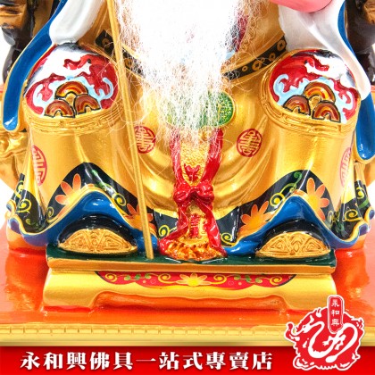 12寸坐椅伯公彩色-WING WOH HING