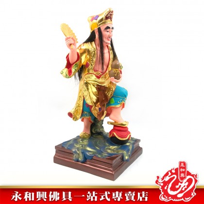 17寸站濟公彩色金色-WING WOH HING