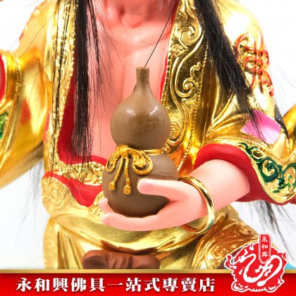 17寸站濟公彩色金色-WING WOH HING