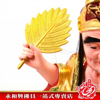 17寸站濟公彩色金色-WING WOH HING