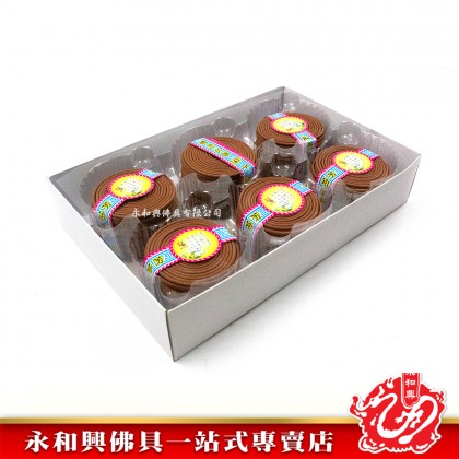永和興靜悟香4小時X240片裝花味系列盤香塔香/柚葉/茉莉/牡丹/蓮花/豬籠入水/薰衣草-Incense Coil