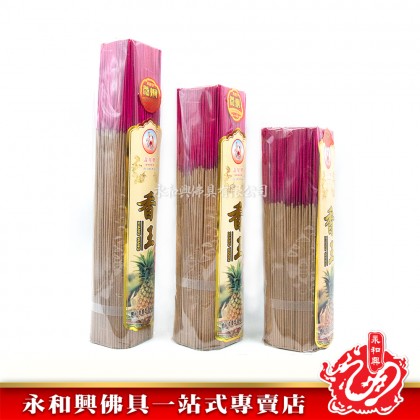  永和興壽星牌香王發財香1.3mmx900g～1kg/拜大神/發財香/壽星牌/香王/拜神香-Joss Stick