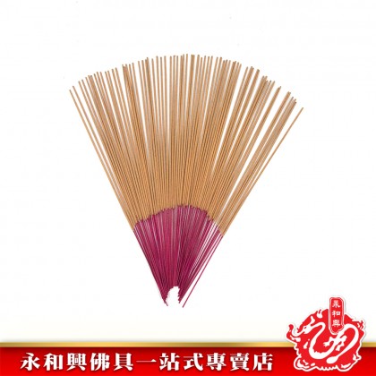 永和興特級檀木香1.0mm x 26cm/檀香/供香/微烟/纯正檀香 -  Joss Stick