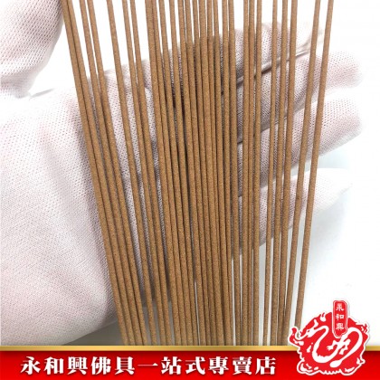 永和興特級檀木香1.0mm x 26cm/檀香/供香/微烟/纯正檀香 -  Joss Stick