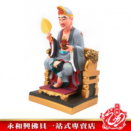 13寸坐龍椅濟公灰衣-WING WOH HING