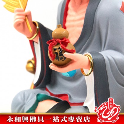 13寸坐龍椅濟公灰衣-WING WOH HING
