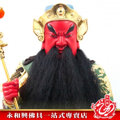 永和興16寸坐椅手持刀關公極彩K金-WING WOH HING