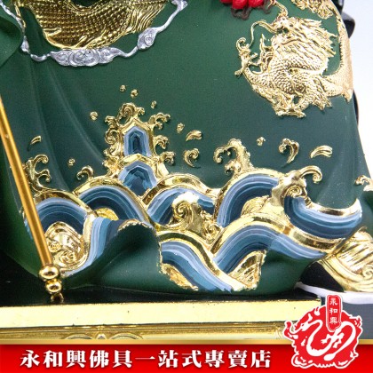 永和興16寸坐椅手持刀關公極彩K金-WING WOH HING