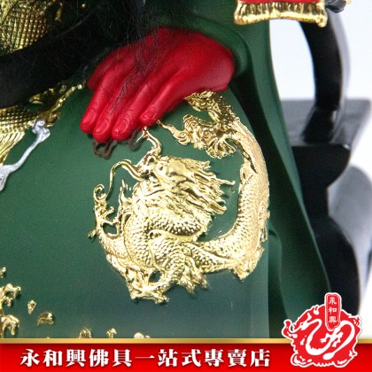 永和興16寸坐椅手持刀關公極彩K金-WING WOH HING
