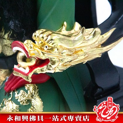 永和興16寸坐椅手持刀關公極彩K金-WING WOH HING