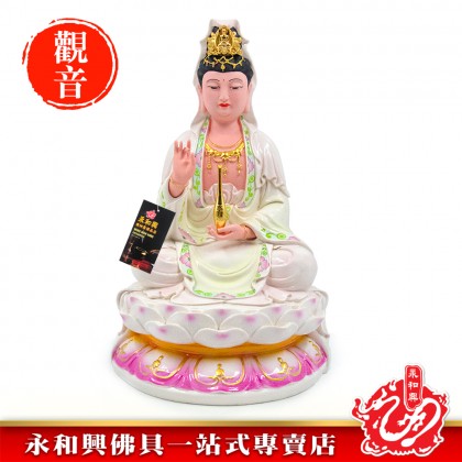 永和興13寸坐觀音淡彩色-WING WOH HING 永和興13寸坐觀音淡彩色-WING WOH HING