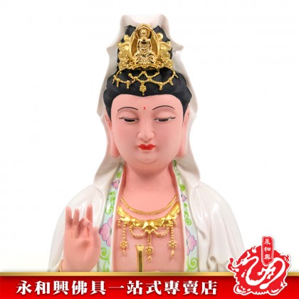 永和興13寸坐觀音淡彩色-WING WOH HING