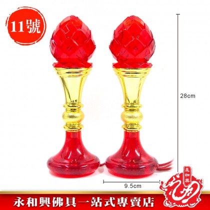 永和興台式LED桃燈/拜神燈/神台燈/LED神台燈/拜大神-WingWohHing LED Light
