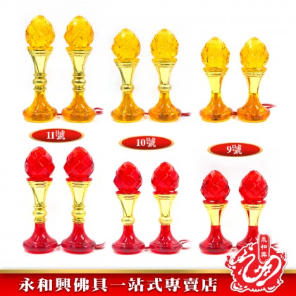 永和興台式LED桃燈/拜神燈/神台燈/LED神台燈/拜大神-WingWohHing LED Light