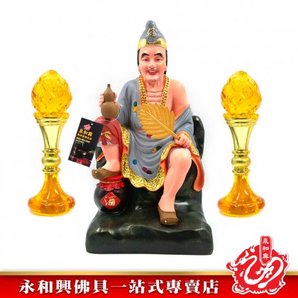 永和興台式LED桃燈/拜神燈/神台燈/LED神台燈/拜大神-WingWohHing LED Light