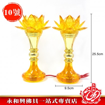 永和興台式LED蓮花燈/拜神燈/神台燈/拜觀音/拜佛祖/LED燈/LED拜神燈/LED神台燈-WingWohHing LED Light