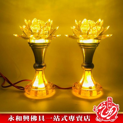 永和興台式LED蓮花燈/拜神燈/神台燈/拜觀音/拜佛祖/LED燈/LED拜神燈/LED神台燈-WingWohHing LED Light