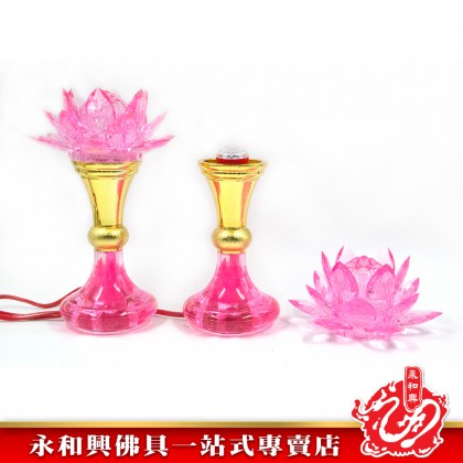永和興台式LED蓮花燈/拜神燈/神台燈/拜觀音/拜佛祖/LED燈/LED拜神燈/LED神台燈-WingWohHing LED Light