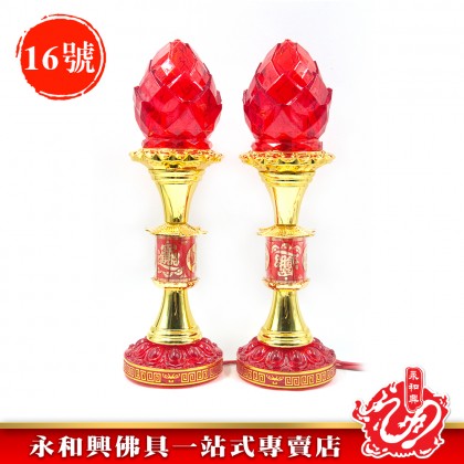 永和興台式招財桃燈LED燈/拜大神/拜關帝/拜大聖爺/LED拜神燈/神台燈-WingWohHing LED Light 永和興台式招財桃燈LED燈/拜大神/拜關帝/拜大聖爺/LED拜神燈/神台燈-WingWohHing LED Light