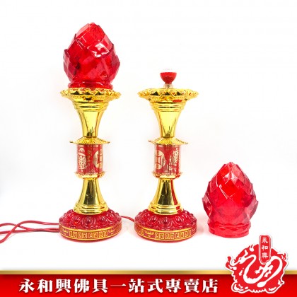 永和興台式招財桃燈LED燈/拜大神/拜關帝/拜大聖爺/LED拜神燈/神台燈-WingWohHing LED Light