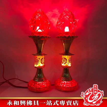 永和興台式招財桃燈LED燈/拜大神/拜關帝/拜大聖爺/LED拜神燈/神台燈-WingWohHing LED Light