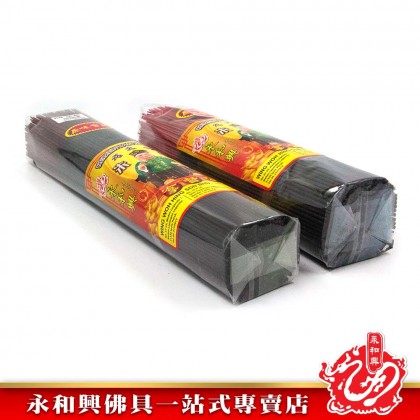 永和興朱律黑香1.4mmx750gram/32cm/38cm/黑香/拜拿督/朱律香-WingWohHing Joss Stick