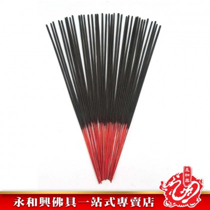 永和興朱律黑香1.4mmx750gram/32cm/38cm/黑香/拜拿督/朱律香-WingWohHing Joss Stick
