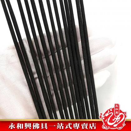 永和興朱律黑香1.4mmx750gram/32cm/38cm/黑香/拜拿督/朱律香-WingWohHing Joss Stick
