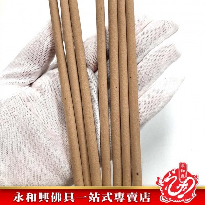 永和興6.0mm花風系列粗香/柚葉香/薰衣草香/麻風甘香/荷花香/茉莉花香/初一十五拜大神-WingWohHing Joss Stick
