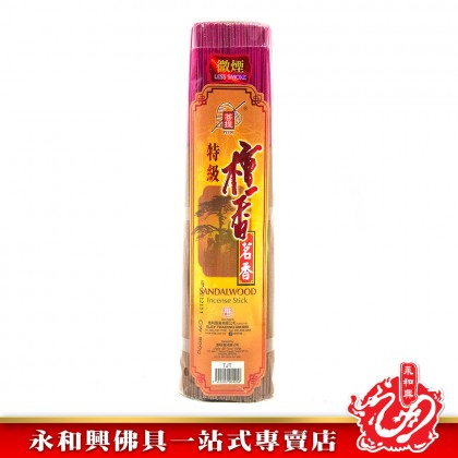 永和興菩提特級檀香茗香32cmx1.3mmx800gram/特級檀香/檀香/拜大神/拜觀音/拜天神/拜關帝/拜地主-WingWohHing Joss Stick
