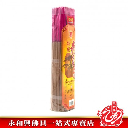 永和興菩提特級檀香茗香32cmx1.3mmx800gram/特級檀香/檀香/拜大神/拜觀音/拜天神/拜關帝/拜地主-WingWohHing Joss Stick