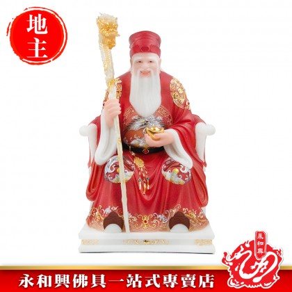 永和興12寸地主公土地公天潤石鈺彩黃/16寸地主公土地公天潤石鈺彩紅/地主公/地主公/天潤石/地主公神像/土地公神像-WingWohHing Di Zhu