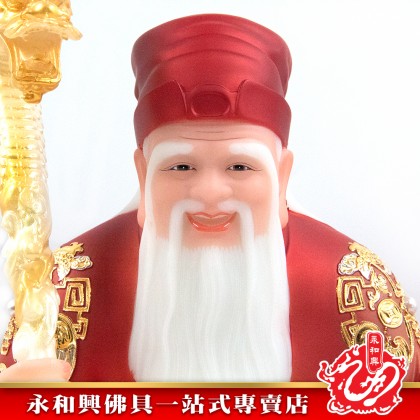 永和興12寸地主公土地公天潤石鈺彩黃/16寸地主公土地公天潤石鈺彩紅/地主公/地主公/天潤石/地主公神像/土地公神像-WingWohHing Di Zhu